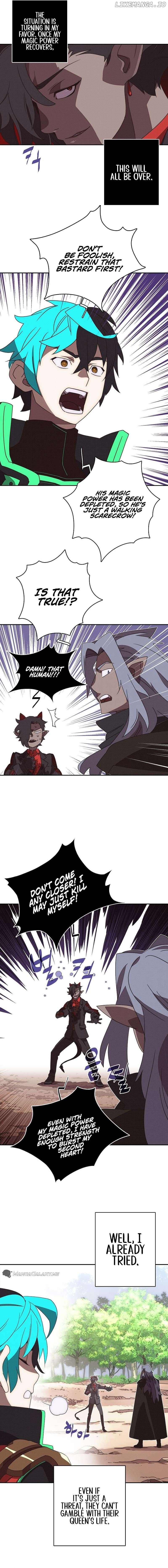My Inventory is Abnormal Chapter 27 - page 6