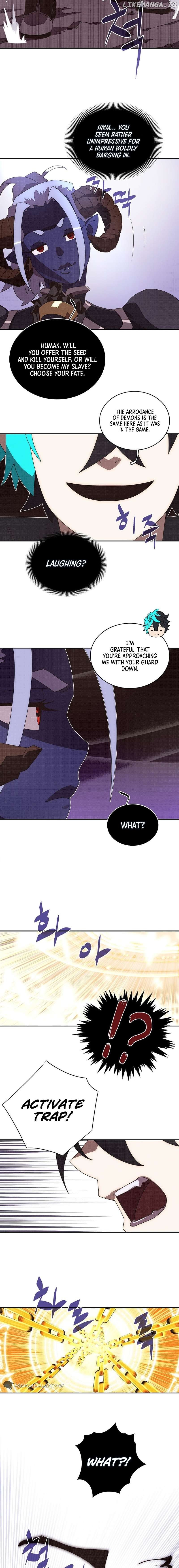 My Inventory is Abnormal Chapter 25 - page 12