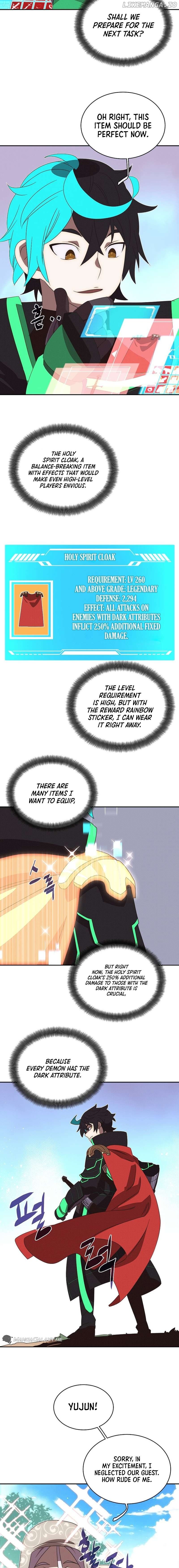 My Inventory is Abnormal Chapter 25 - page 2