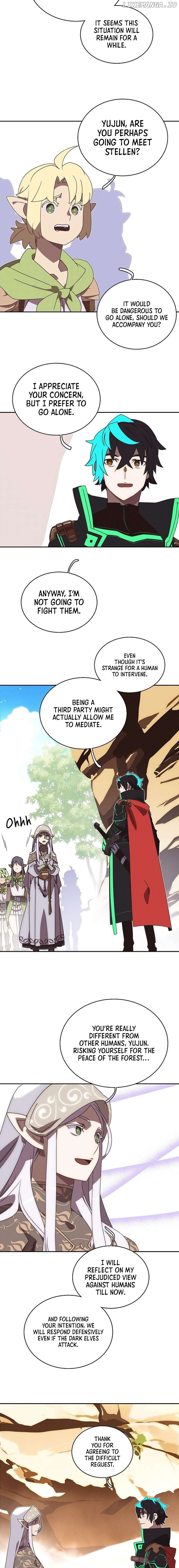My Inventory is Abnormal Chapter 25 - page 5
