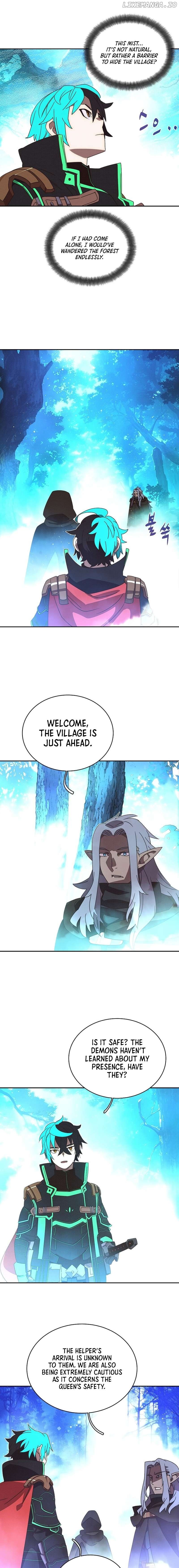 My Inventory is Abnormal Chapter 25 - page 7
