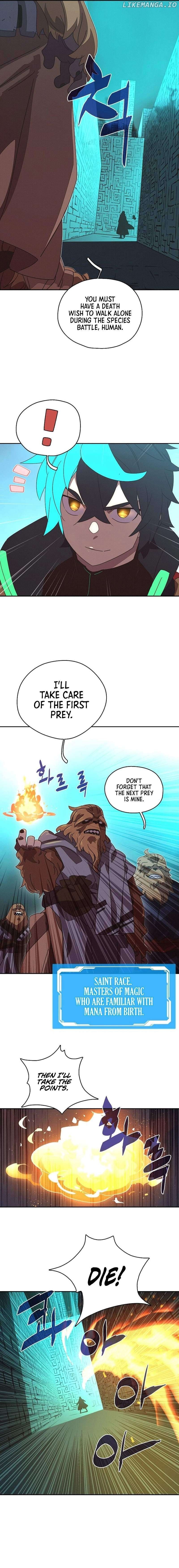 My Inventory is Abnormal Chapter 31 - page 11