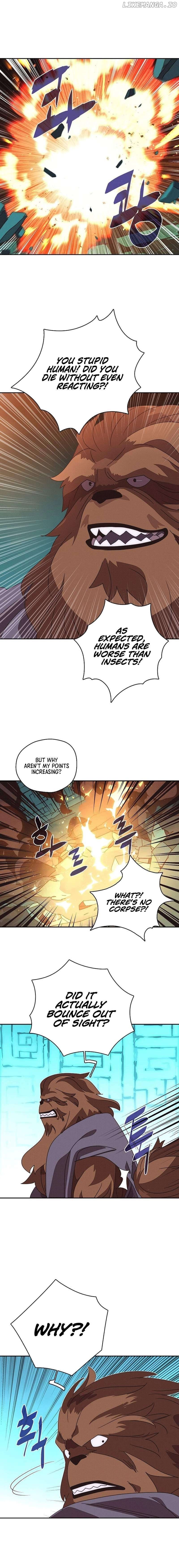 My Inventory is Abnormal Chapter 31 - page 12