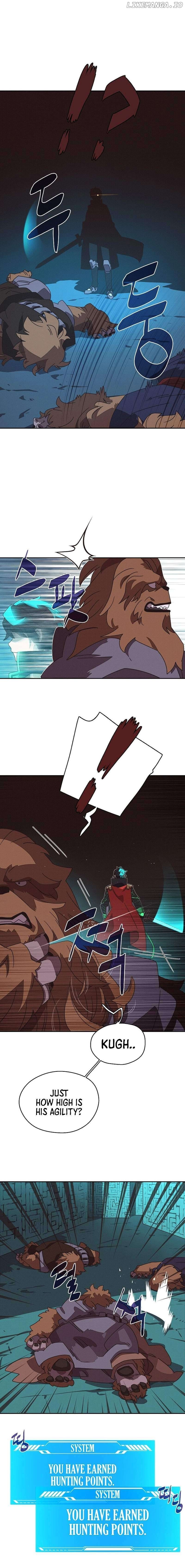 My Inventory is Abnormal Chapter 31 - page 13