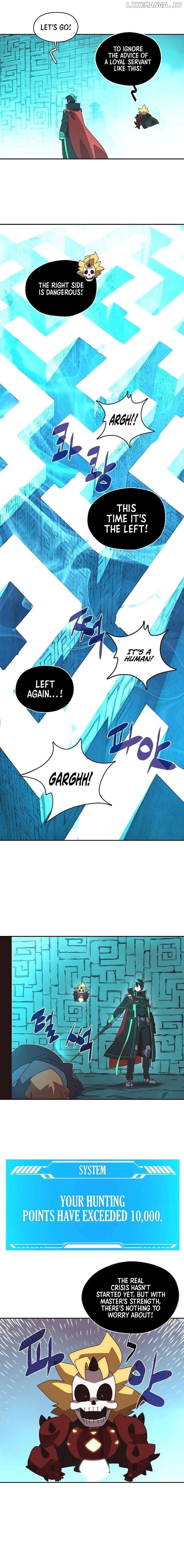 My Inventory is Abnormal Chapter 31 - page 15