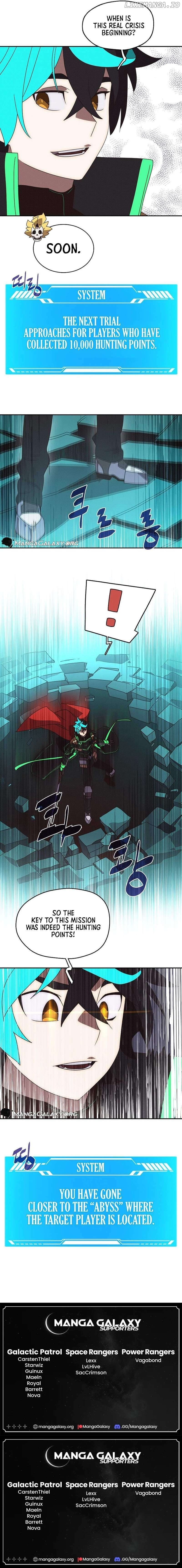 My Inventory is Abnormal Chapter 31 - page 16