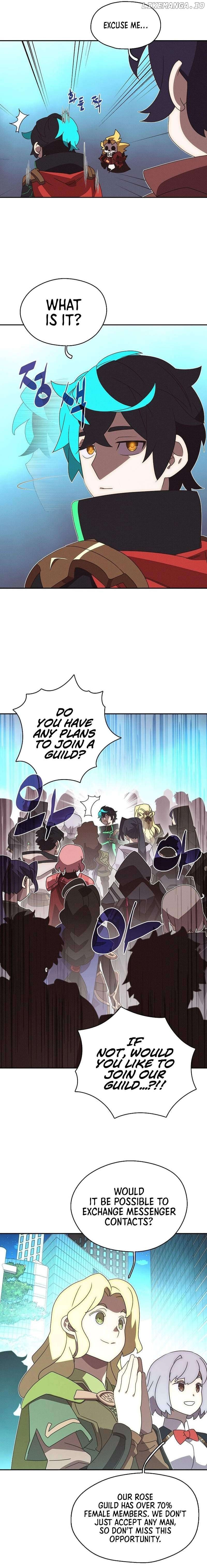 My Inventory is Abnormal Chapter 31 - page 6