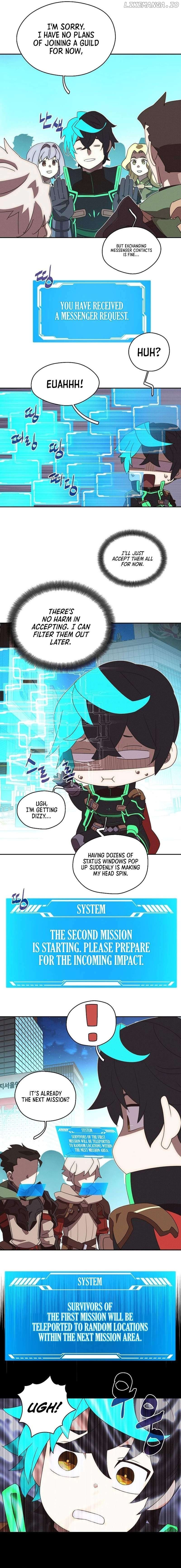 My Inventory is Abnormal Chapter 31 - page 7