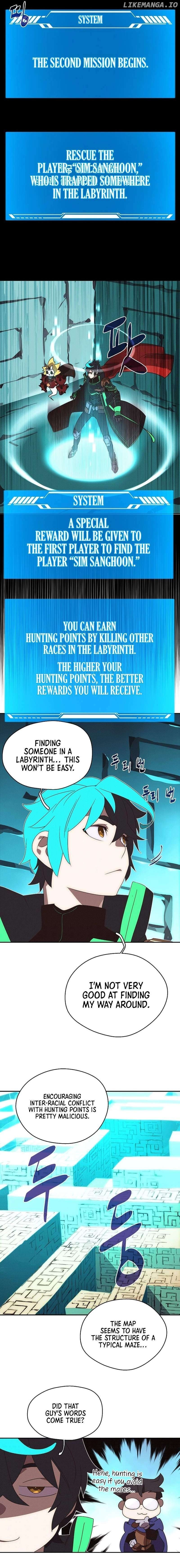 My Inventory is Abnormal Chapter 31 - page 8