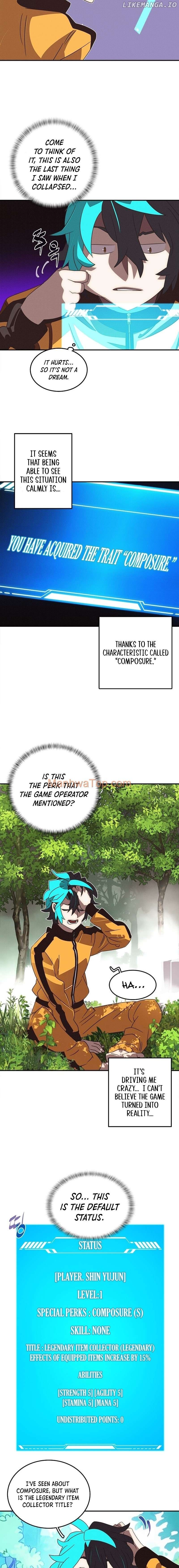 My Inventory is Abnormal Chapter 2 - page 8