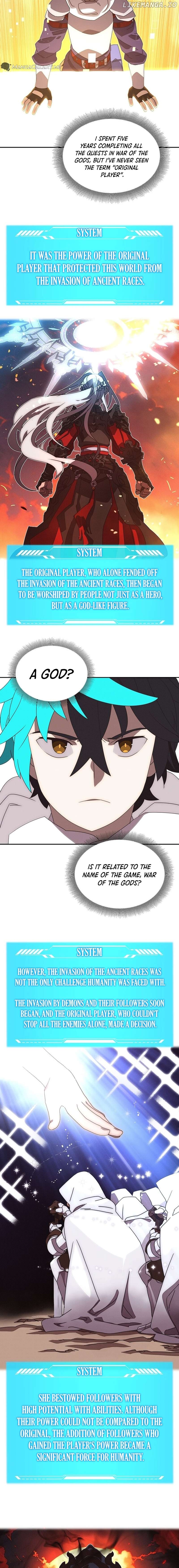 My Inventory is Abnormal Chapter 15 - page 11