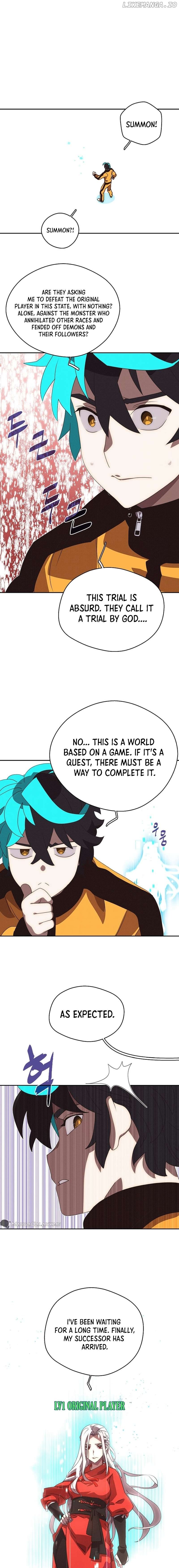 My Inventory is Abnormal Chapter 15 - page 14