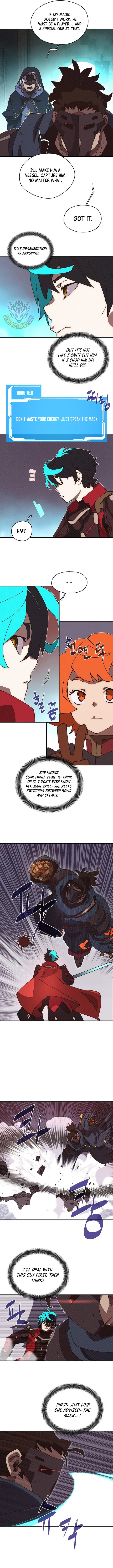My Inventory is Abnormal Chapter 52 - page 4