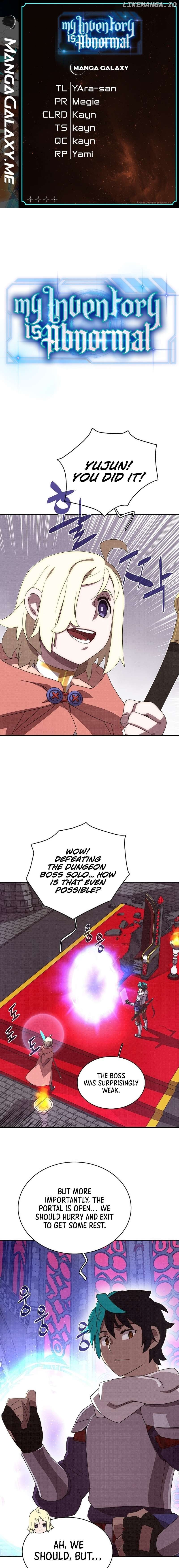 My Inventory is Abnormal Chapter 12 - page 1