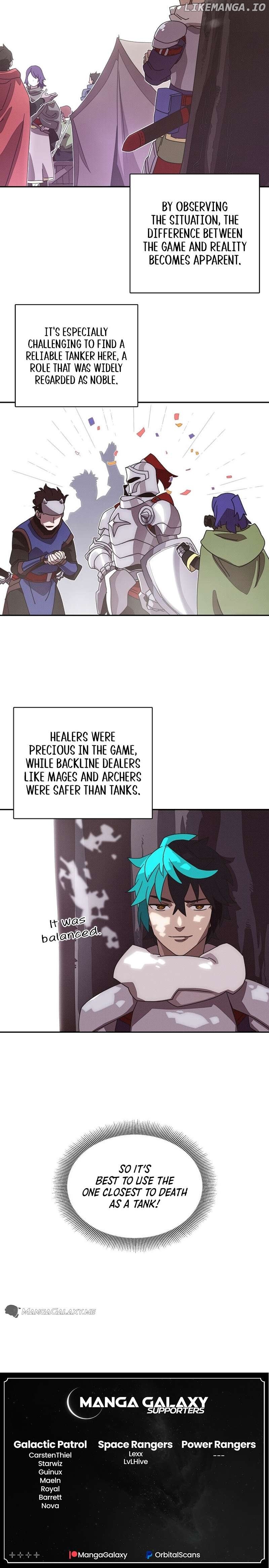 My Inventory is Abnormal Chapter 12 - page 14