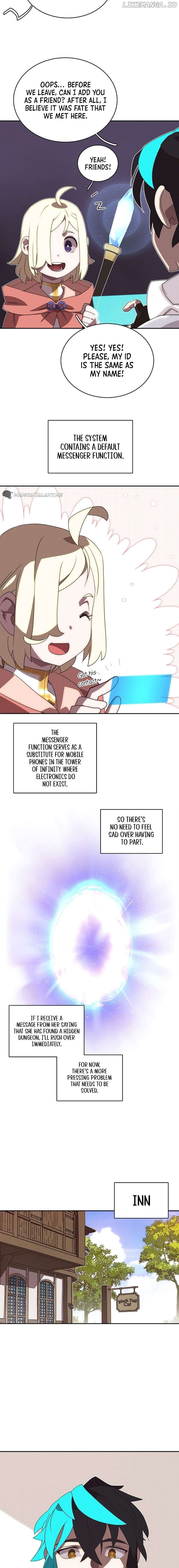 My Inventory is Abnormal Chapter 12 - page 2