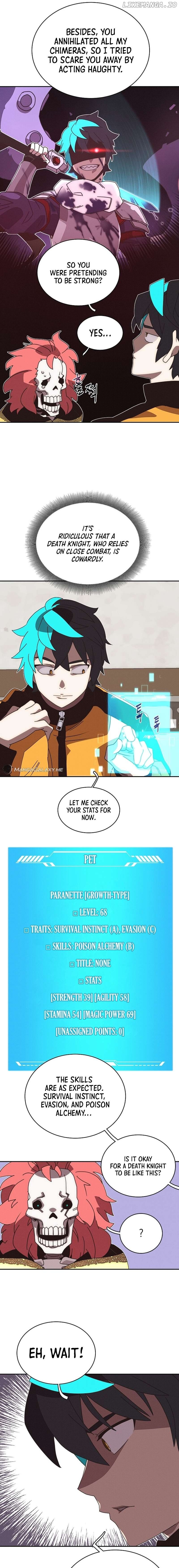 My Inventory is Abnormal Chapter 12 - page 7