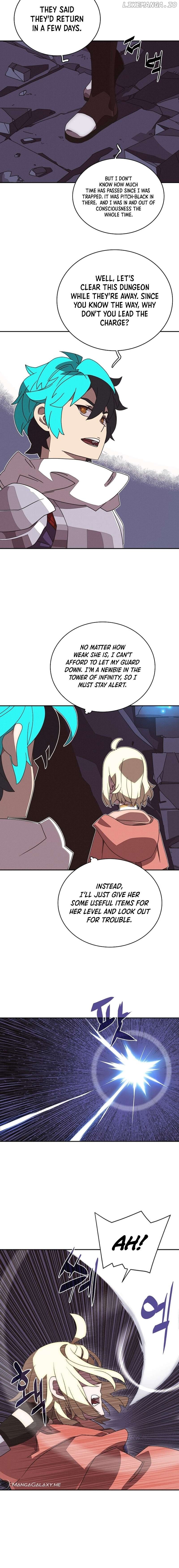 My Inventory is Abnormal Chapter 9 - page 11