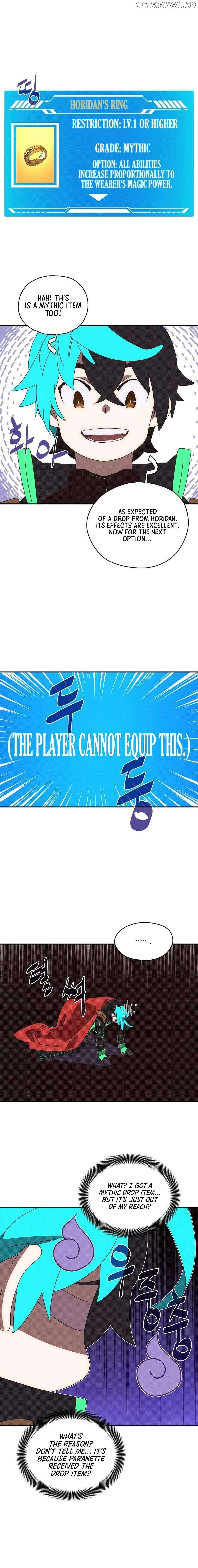 My Inventory is Abnormal Chapter 32 - page 11