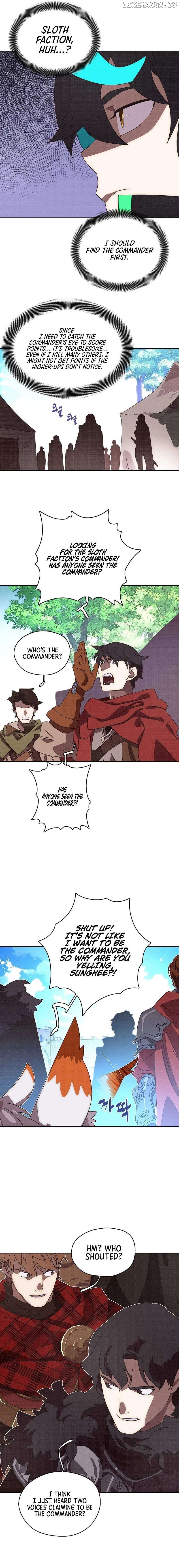 My Inventory is Abnormal Chapter 32 - page 14