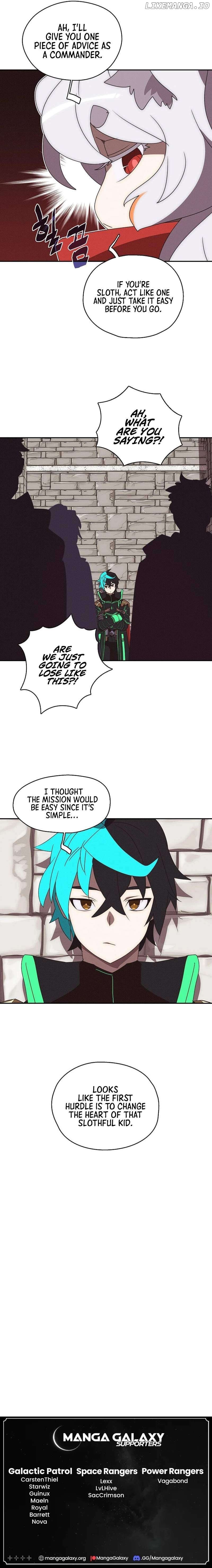 My Inventory is Abnormal Chapter 32 - page 16