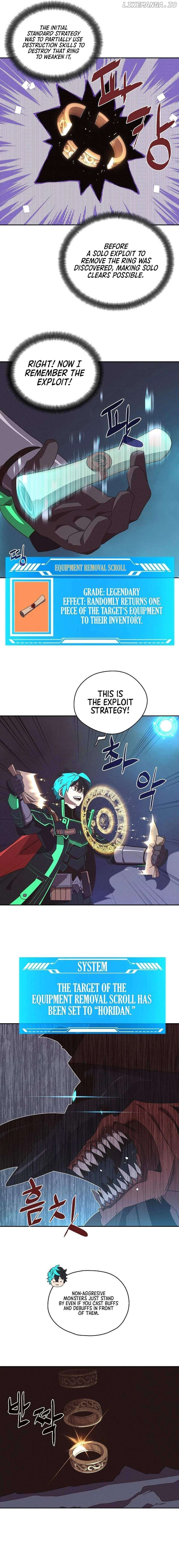 My Inventory is Abnormal Chapter 32 - page 5