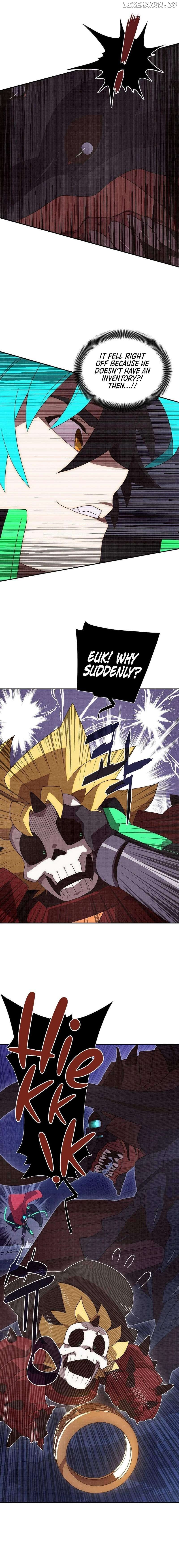 My Inventory is Abnormal Chapter 32 - page 6