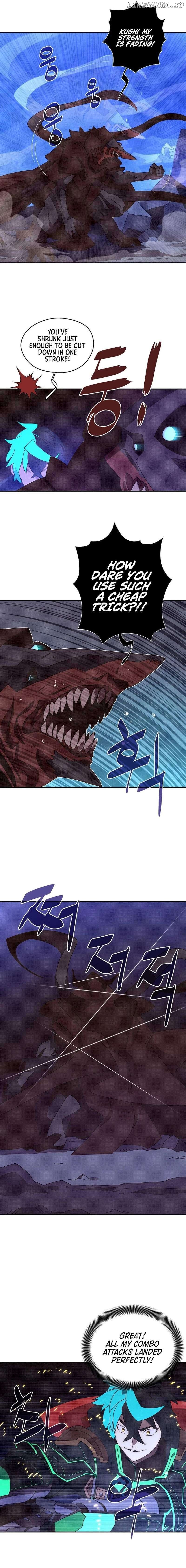 My Inventory is Abnormal Chapter 32 - page 8