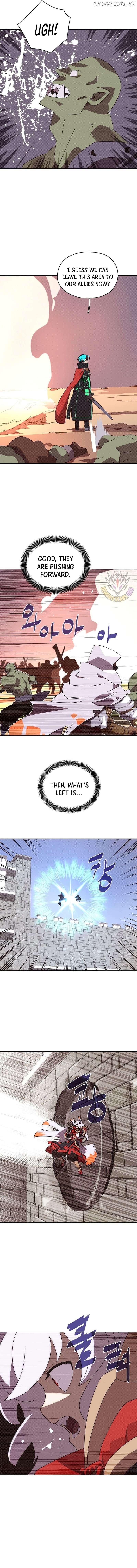 My Inventory is Abnormal Chapter 36 - page 7