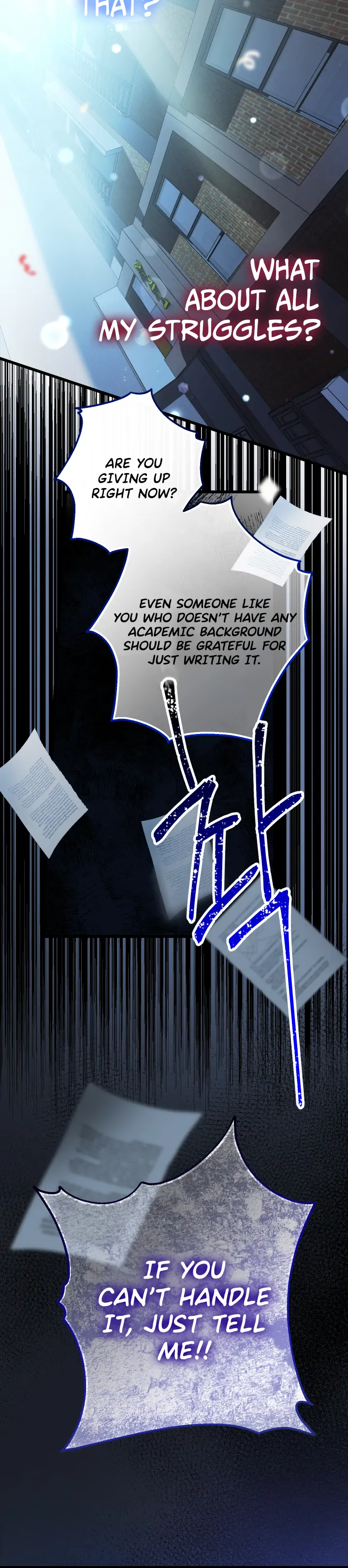 Lord Baby Runs A Romance Fantasy With Cash Chapter 1 - page 4