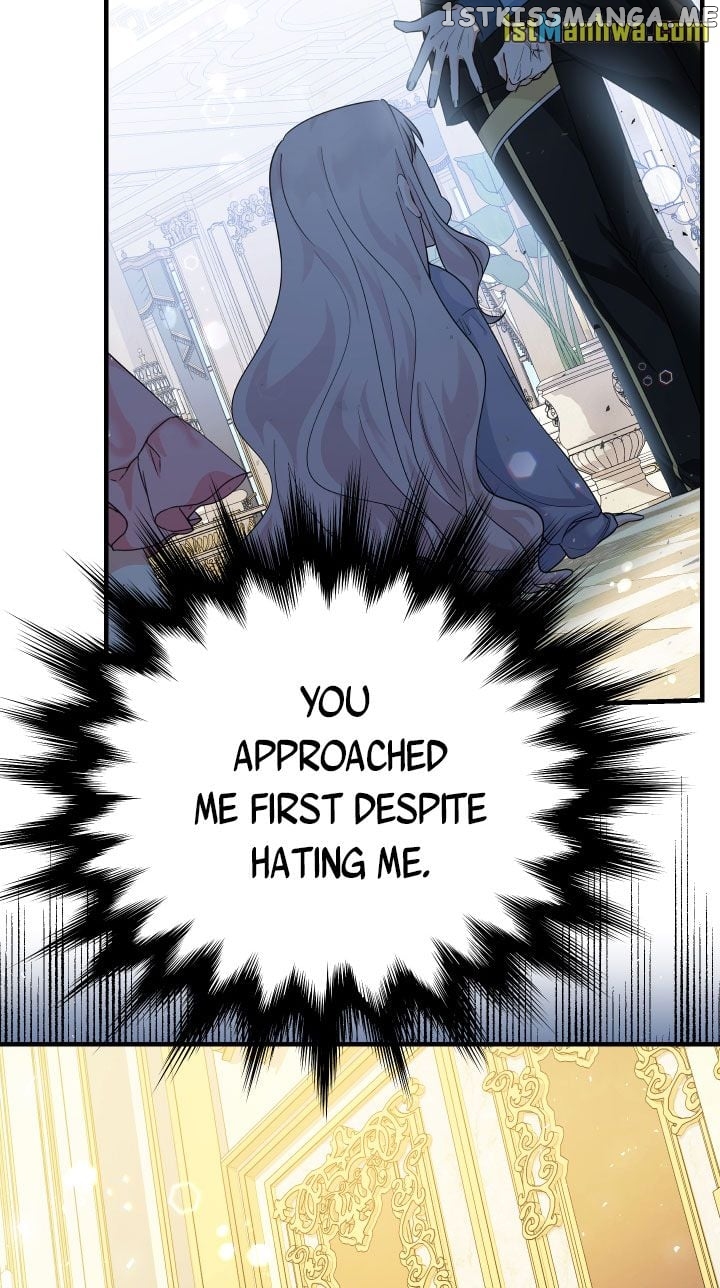 Lord Baby Runs A Romance Fantasy With Cash Chapter 4 - page 76