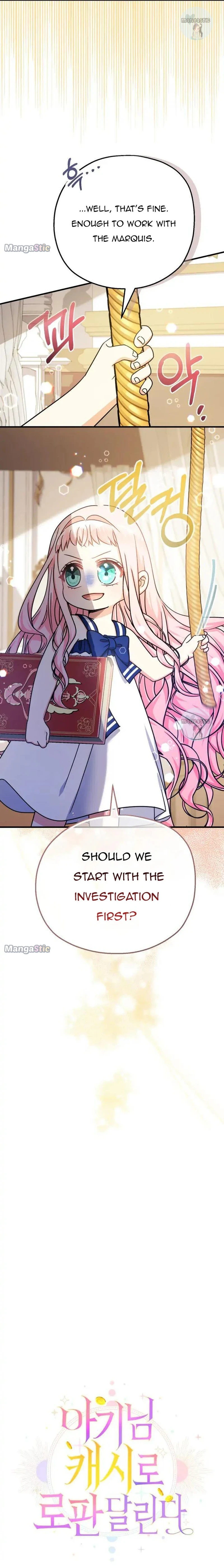 Lord Baby Runs A Romance Fantasy With Cash Chapter 21 - page 13