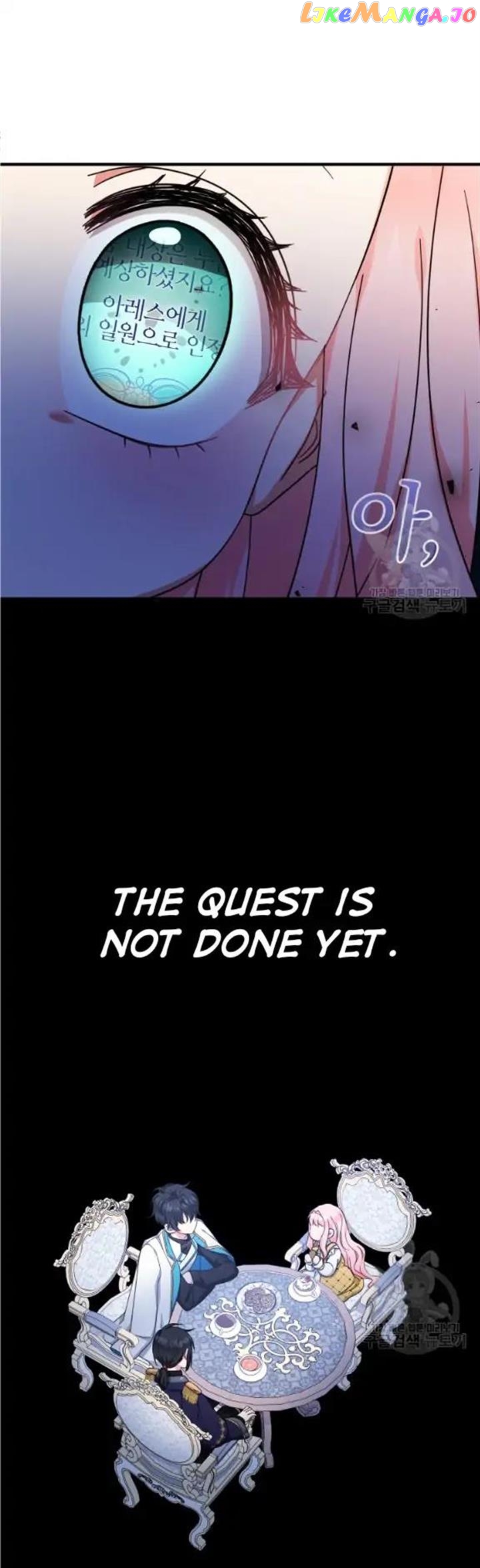 Lord Baby Runs A Romance Fantasy With Cash Chapter 39 - page 10