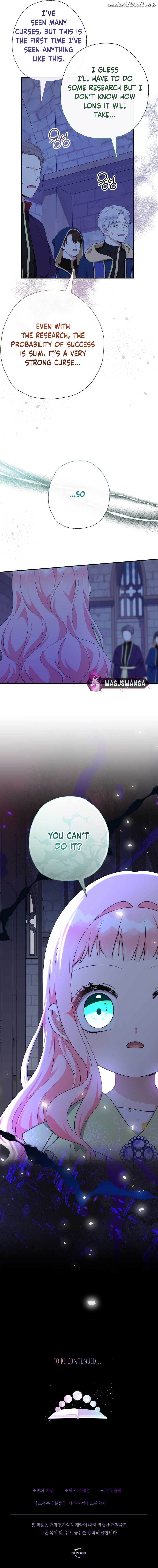 Lord Baby Runs A Romance Fantasy With Cash Chapter 63 - page 9
