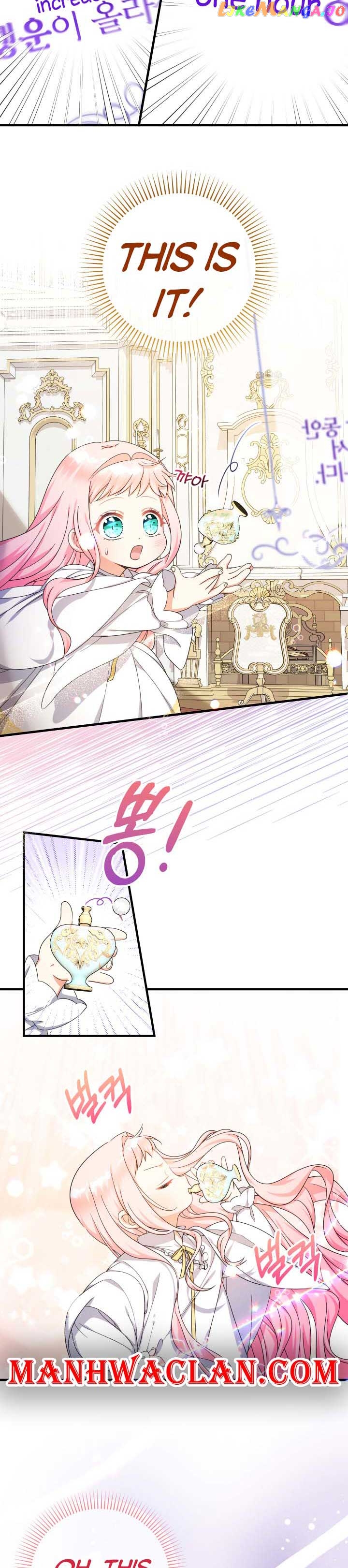 Lord Baby Runs A Romance Fantasy With Cash Chapter 34 - page 4