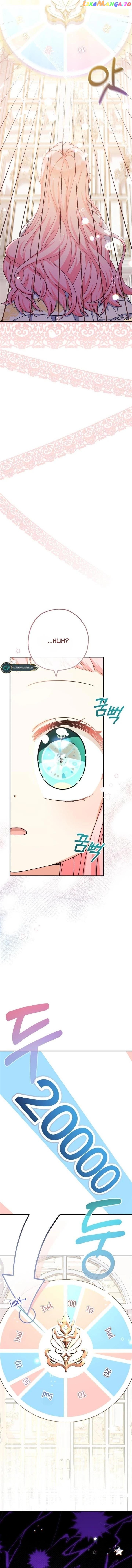Lord Baby Runs A Romance Fantasy With Cash Chapter 33 - page 17