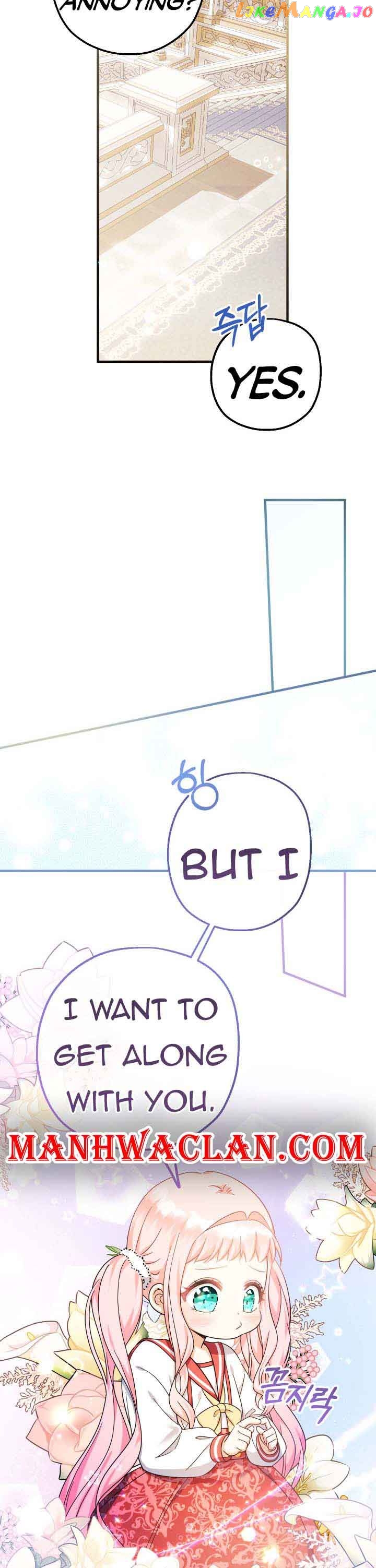 Lord Baby Runs A Romance Fantasy With Cash Chapter 29 - page 7