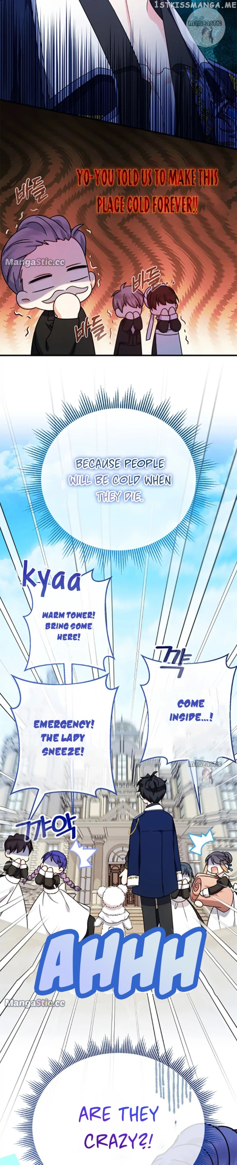 Lord Baby Runs A Romance Fantasy With Cash Chapter 26 - page 19