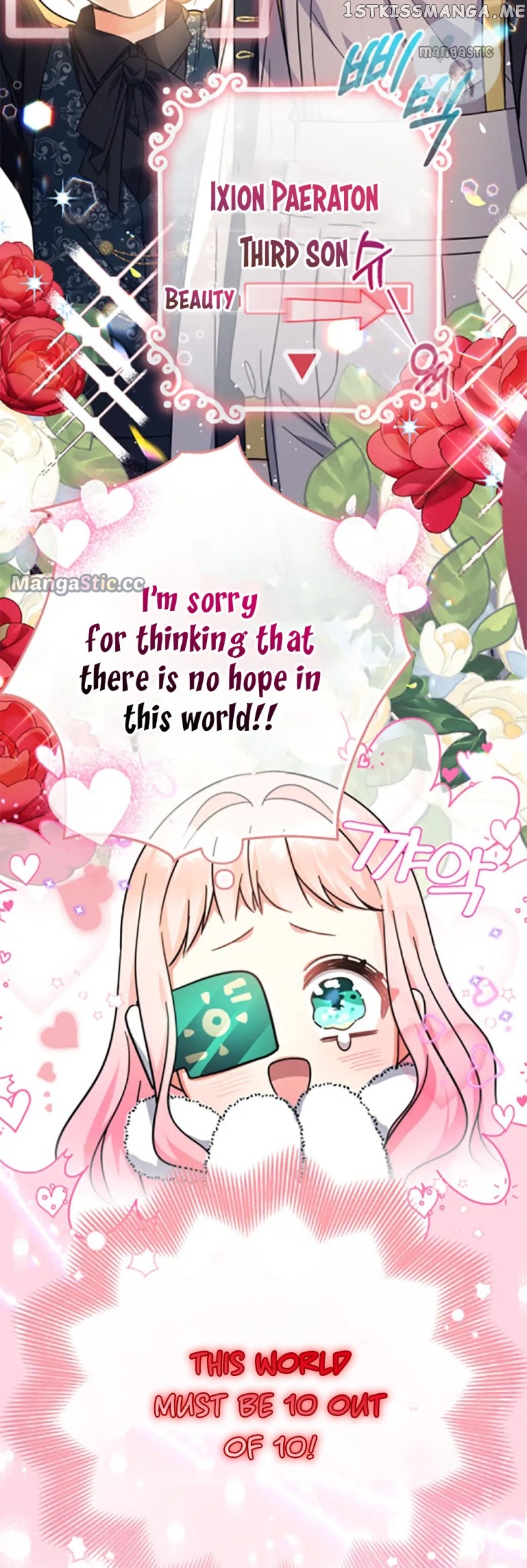 Lord Baby Runs A Romance Fantasy With Cash Chapter 26 - page 28