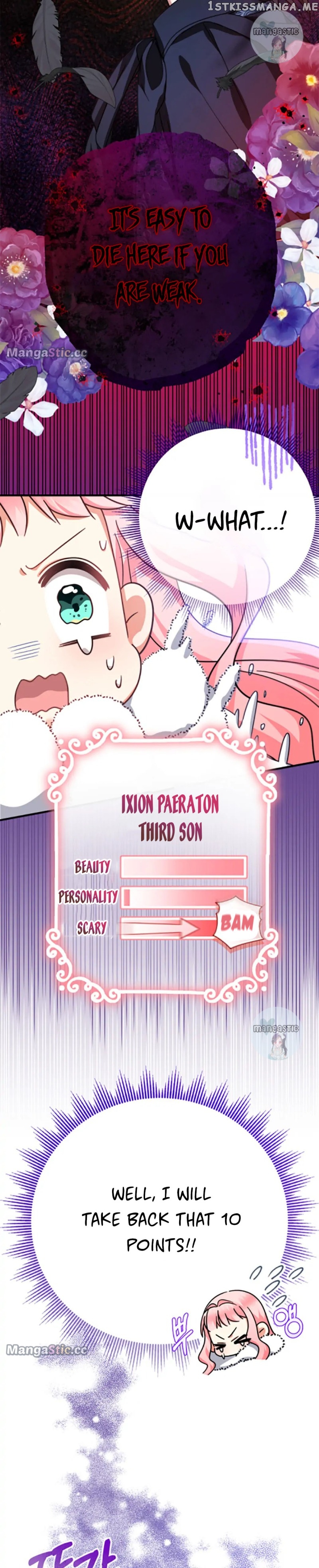 Lord Baby Runs A Romance Fantasy With Cash Chapter 26 - page 33