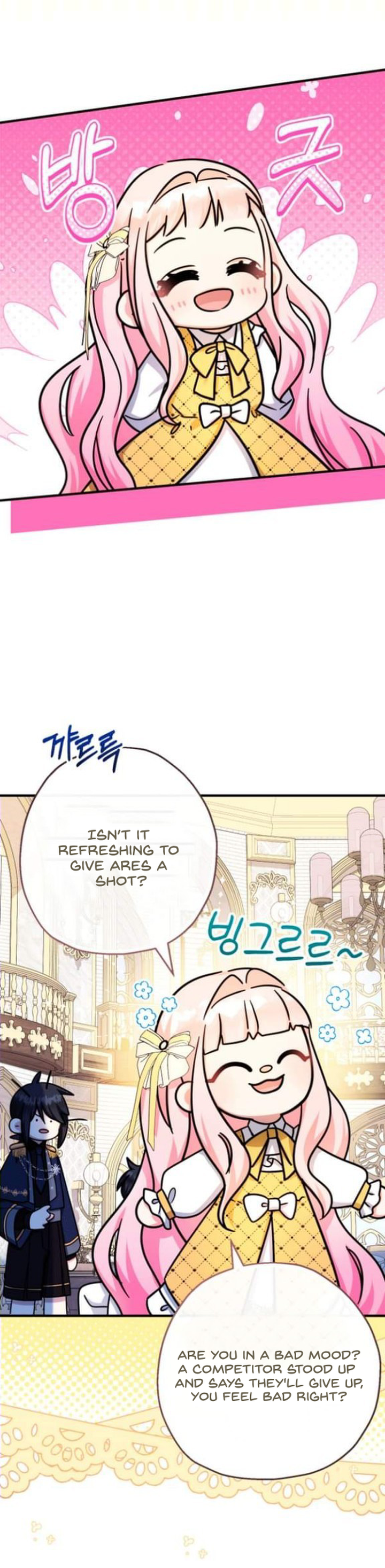 Lord Baby Runs A Romance Fantasy With Cash Chapter 40 - page 14