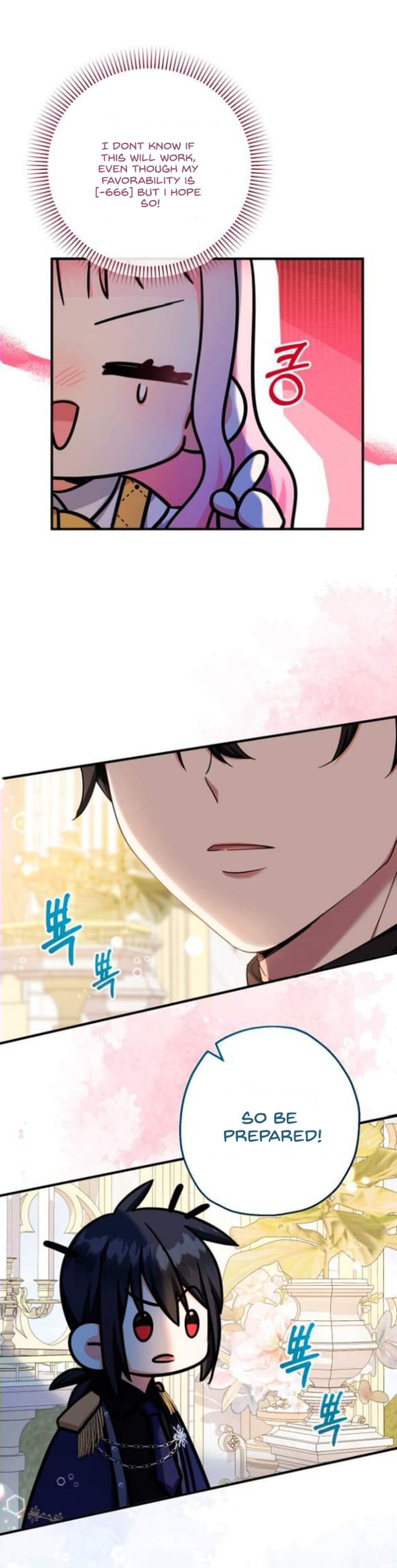 Lord Baby Runs A Romance Fantasy With Cash Chapter 40 - page 16