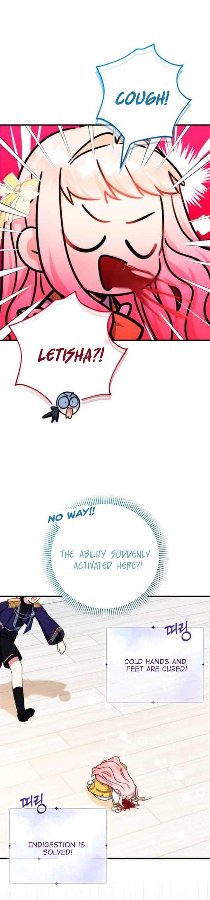 Lord Baby Runs A Romance Fantasy With Cash Chapter 40 - page 18