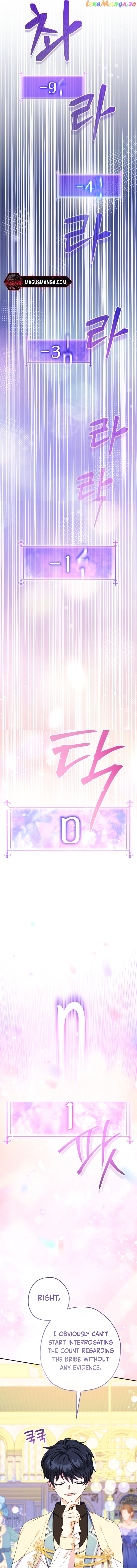 Lord Baby Runs A Romance Fantasy With Cash Chapter 46 - page 14