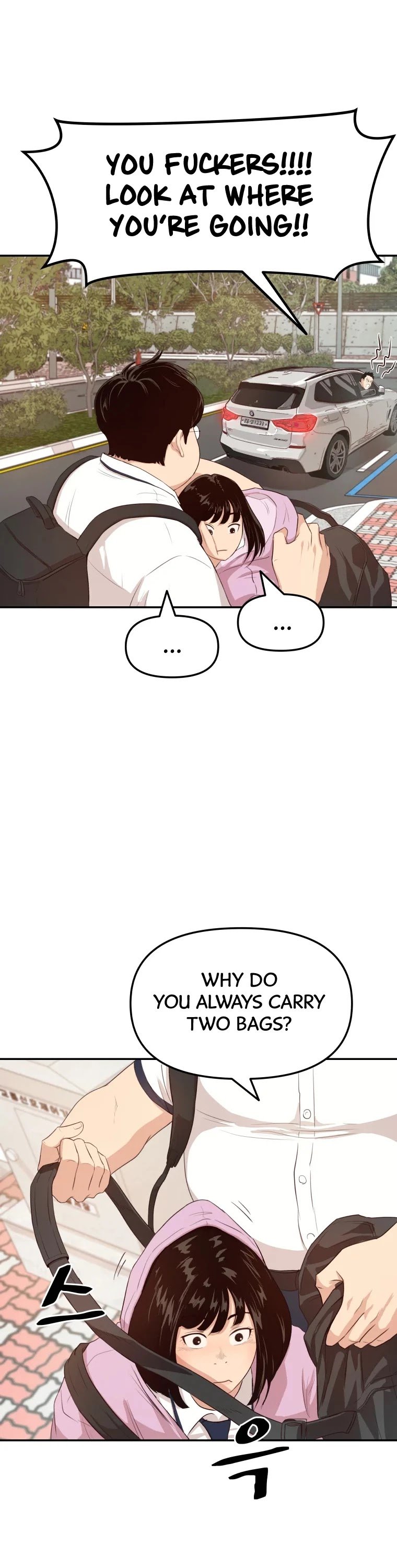 Guard pass chapter 1 - page 35