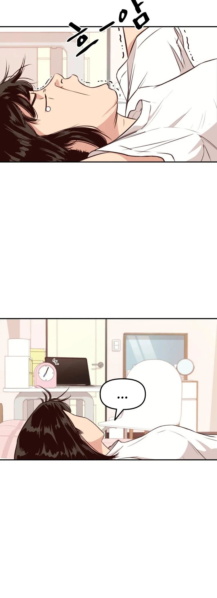 Guard pass chapter 1 - page 5
