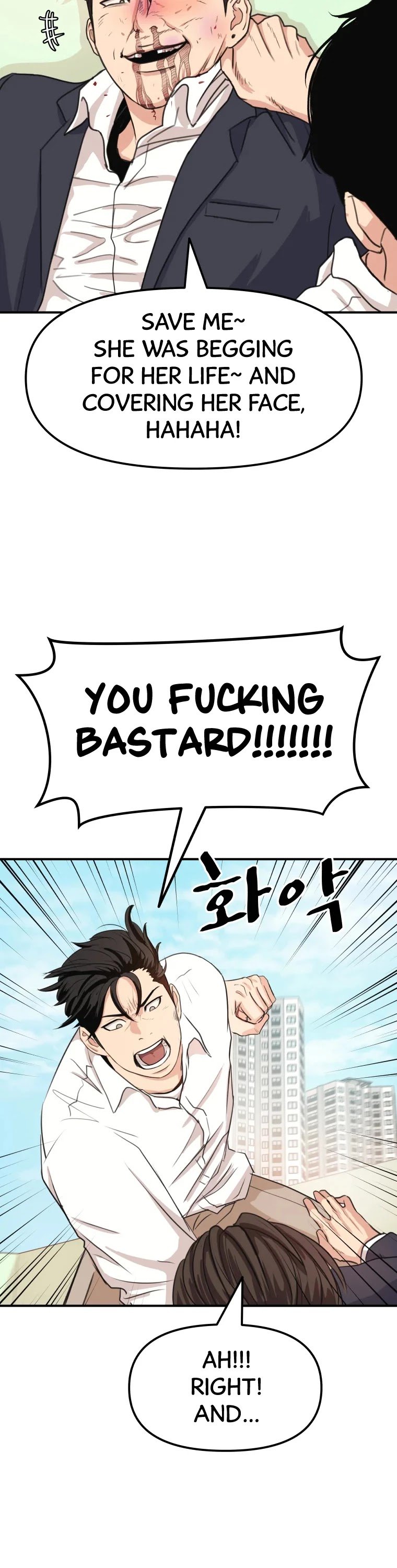 Guard pass chapter 8 - page 14