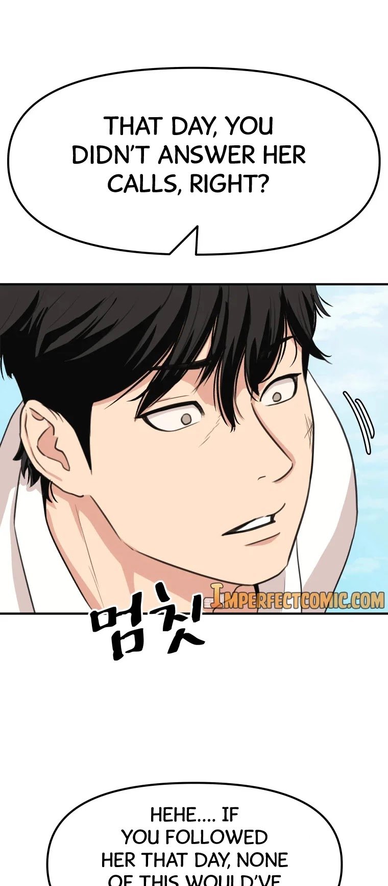 Guard pass chapter 8 - page 15