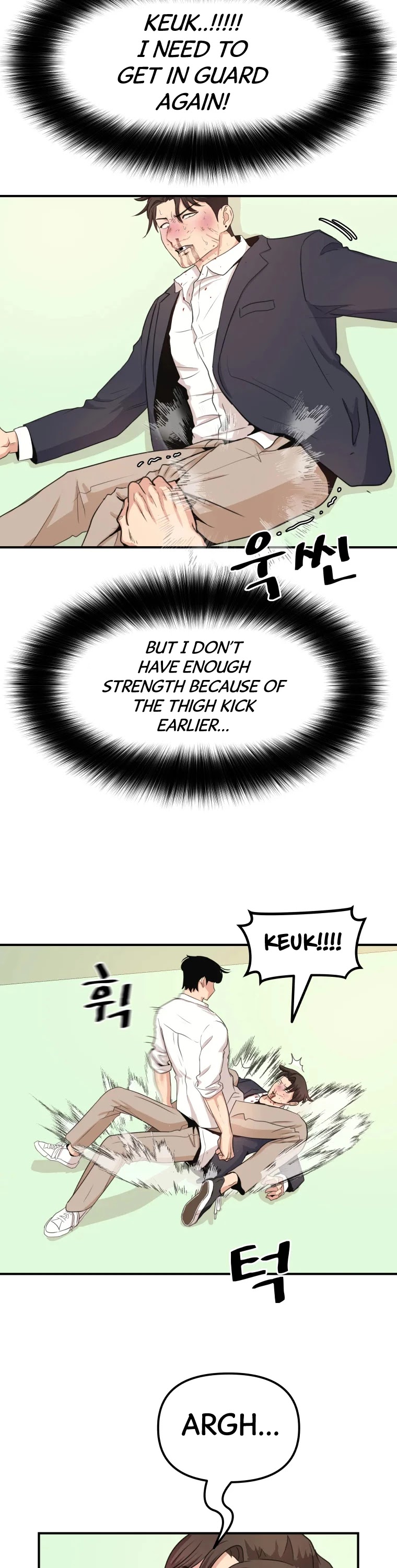 Guard pass chapter 8 - page 34