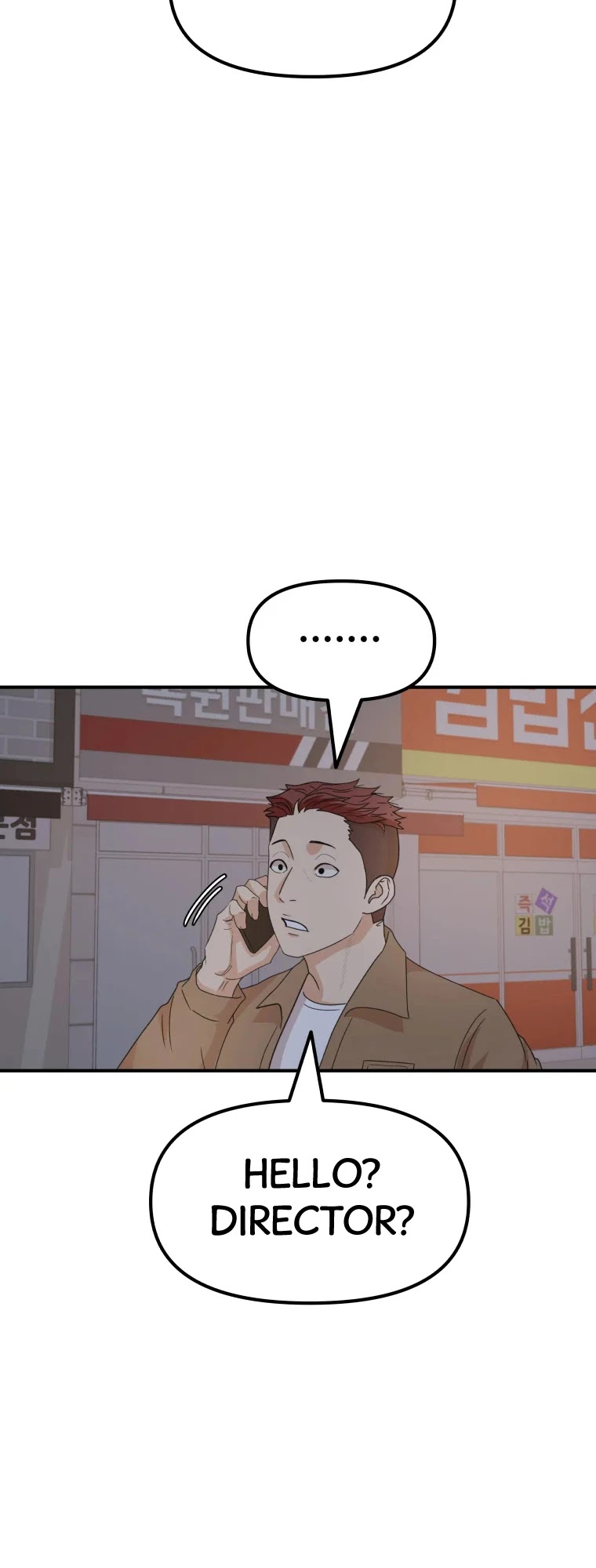Guard pass chapter 31 - page 33